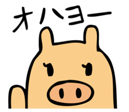 BOOTON sticker #3728642