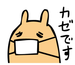 BOOTON sticker #3728644