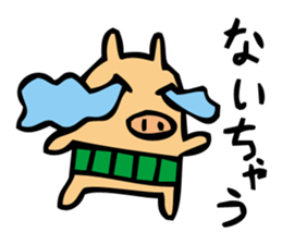 BOOTON sticker #3728649