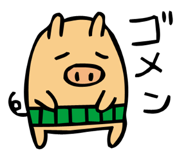 BOOTON sticker #3728650