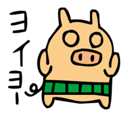 BOOTON sticker #3728652