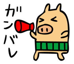 BOOTON sticker #3728653