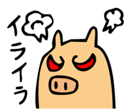 BOOTON sticker #3728654