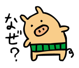 BOOTON sticker #3728655