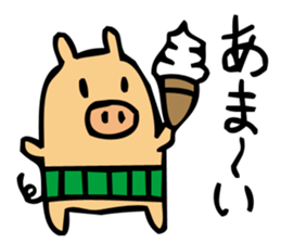 BOOTON sticker #3728656