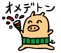 BOOTON sticker #3728657