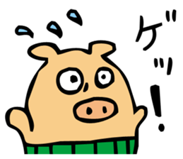 BOOTON sticker #3728659