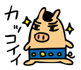 BOOTON sticker #3728660