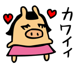 BOOTON sticker #3728661