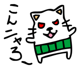 BOOTON sticker #3728662