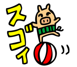 BOOTON sticker #3728663