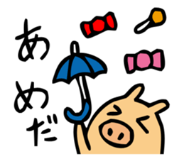 BOOTON sticker #3728664