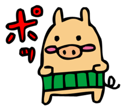 BOOTON sticker #3728667