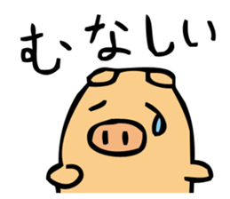 BOOTON sticker #3728670