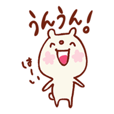 Answer of Mr. bear sticker #3728671