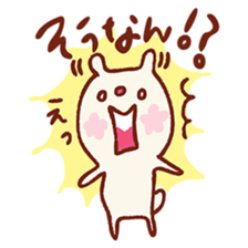 Answer of Mr. bear sticker #3728679