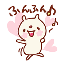 Answer of Mr. bear sticker #3728690