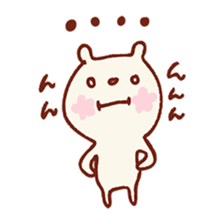 Answer of Mr. bear sticker #3728691