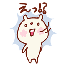 Answer of Mr. bear sticker #3728695