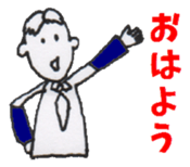 Playful Pretty ADMINISTRATIVE SCRIVENER sticker #3728911