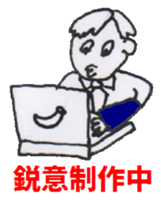 Playful Pretty ADMINISTRATIVE SCRIVENER sticker #3728915