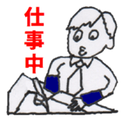 Playful Pretty ADMINISTRATIVE SCRIVENER sticker #3728916