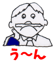 Playful Pretty ADMINISTRATIVE SCRIVENER sticker #3728917