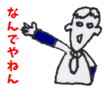 Playful Pretty ADMINISTRATIVE SCRIVENER sticker #3728926