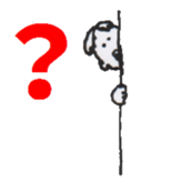 Playful Pretty ADMINISTRATIVE SCRIVENER sticker #3728927