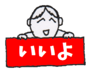 Playful Pretty ADMINISTRATIVE SCRIVENER sticker #3728929