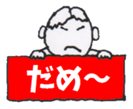 Playful Pretty ADMINISTRATIVE SCRIVENER sticker #3728930