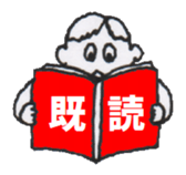 Playful Pretty ADMINISTRATIVE SCRIVENER sticker #3728931