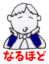 Playful Pretty ADMINISTRATIVE SCRIVENER sticker #3728933