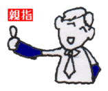 Playful Pretty ADMINISTRATIVE SCRIVENER sticker #3728935