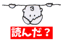 Playful Pretty ADMINISTRATIVE SCRIVENER sticker #3728940