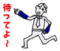 Playful Pretty ADMINISTRATIVE SCRIVENER sticker #3728942