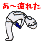 Playful Pretty ADMINISTRATIVE SCRIVENER sticker #3728945