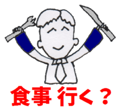 Playful Pretty ADMINISTRATIVE SCRIVENER sticker #3728947