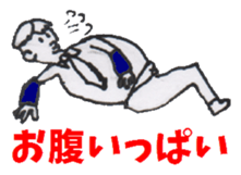 Playful Pretty ADMINISTRATIVE SCRIVENER sticker #3728948