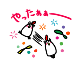 Niwachan go for it sticker #3728951