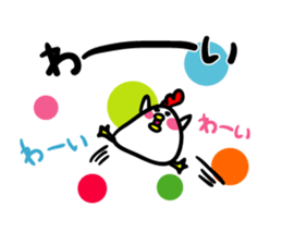 Niwachan go for it sticker #3728952