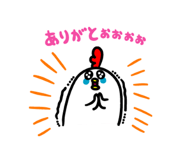 Niwachan go for it sticker #3728953