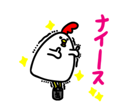 Niwachan go for it sticker #3728954