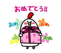 Niwachan go for it sticker #3728955