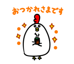 Niwachan go for it sticker #3728957