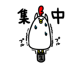 Niwachan go for it sticker #3728959