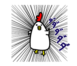 Niwachan go for it sticker #3728960