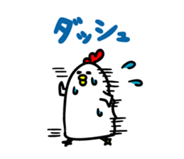 Niwachan go for it sticker #3728961