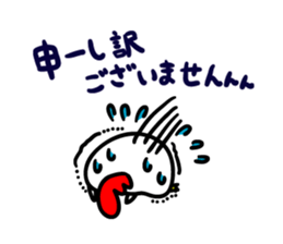 Niwachan go for it sticker #3728962