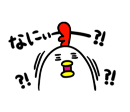 Niwachan go for it sticker #3728964